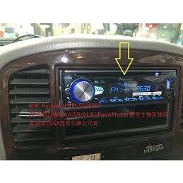 10727354007602.jpg Pioneer DEH-S5250BT Çift Amfi BT/USB/AUX/CD Oto Teyp - Görsel 3