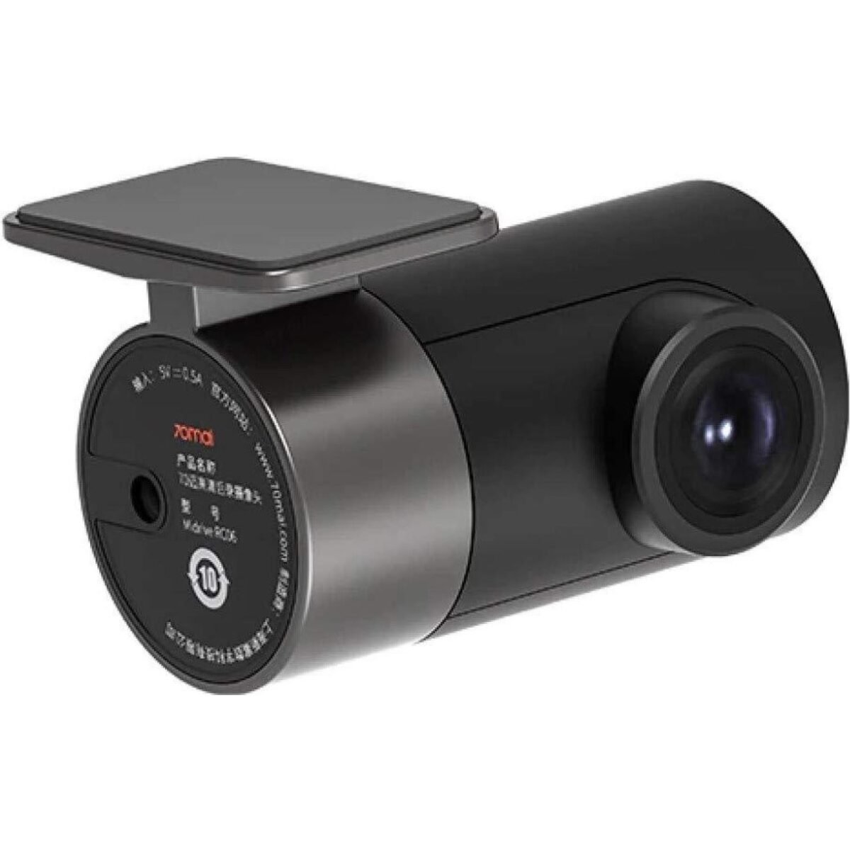 70mai RC06 1080p Geri Görüş Kamerası - Görsel 3