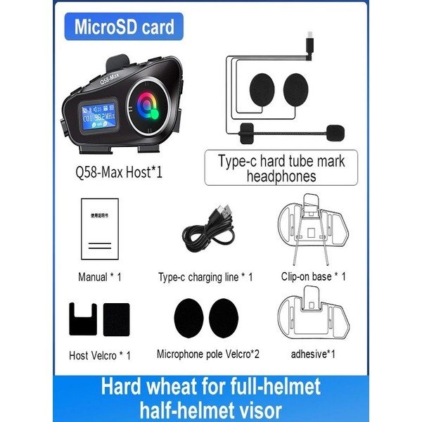 110000722521929.jpg Deanb Ipx6 LCD EKRAN Su Geçirmez Sd Kartlı 2 Kişi 300M Siri Destek Eq Ses Interkom Kask Kulaklığı Gürültü Off - Görsel 4