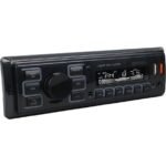 Çift Usb/sd/fm/aux/bluetooth Kumandalı Oto Teyp 4X60 Watt CS-970 (K0)